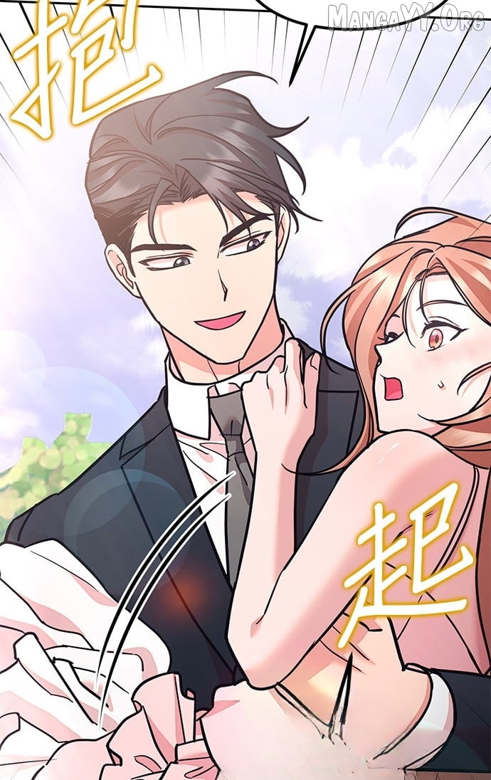 Marriage After a Close Call Chapter 49 - page 64